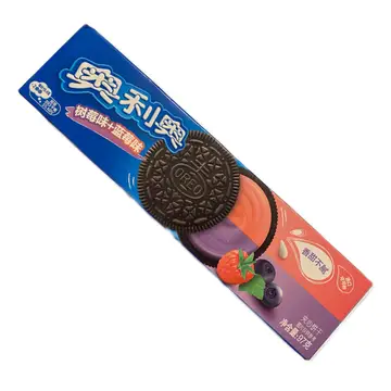 Oreo Blueberry & Raspberry Cream (China)
