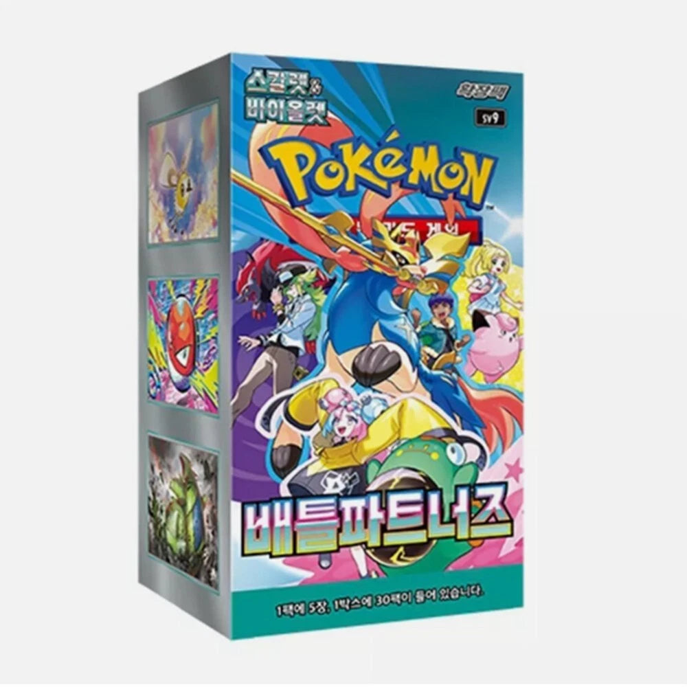 Scarlet & Violet - Battle Partners Booster Box (Korean) (1-Pack)