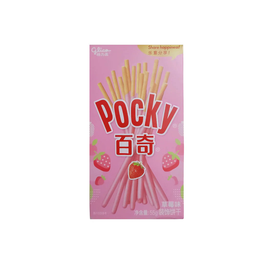 POCKY STRAWBERRY CREAM COOKIE STICKS (JAPAN)