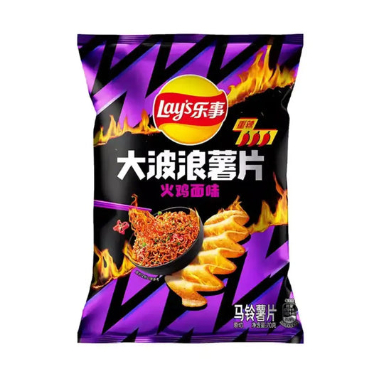 Lay’S Turkey Noodle Flavor (China)