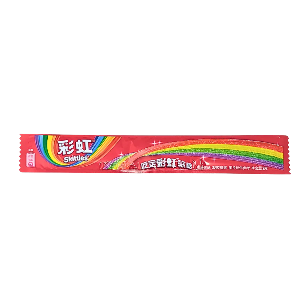 Skittles Sour Belts (China)