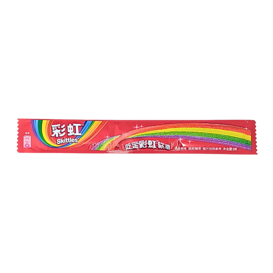 Skittles Sour Belts (China)