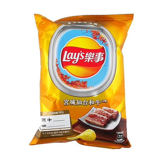 Lay's Potato Chip Sendai Wagyu Flavor (China)
