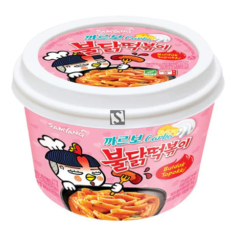 BULDAK 2X SPICY HOT CHICKEN FLAVOR RAMEN BOWL (KOREA)