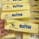 Butter Stick Squishy – Ultra Soft Slow-Rise Stress Toy