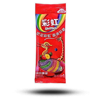 Skittles Sour Gummy Candy Strip (China)