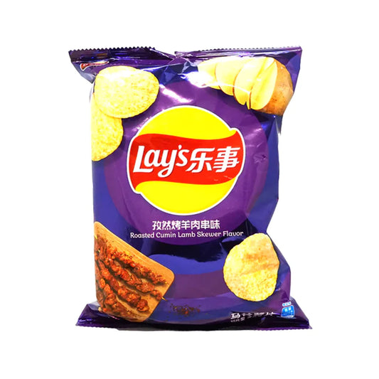 LAY'S ROASTED CUMIN LAMB SKEWER FLAVOR (CHINA)