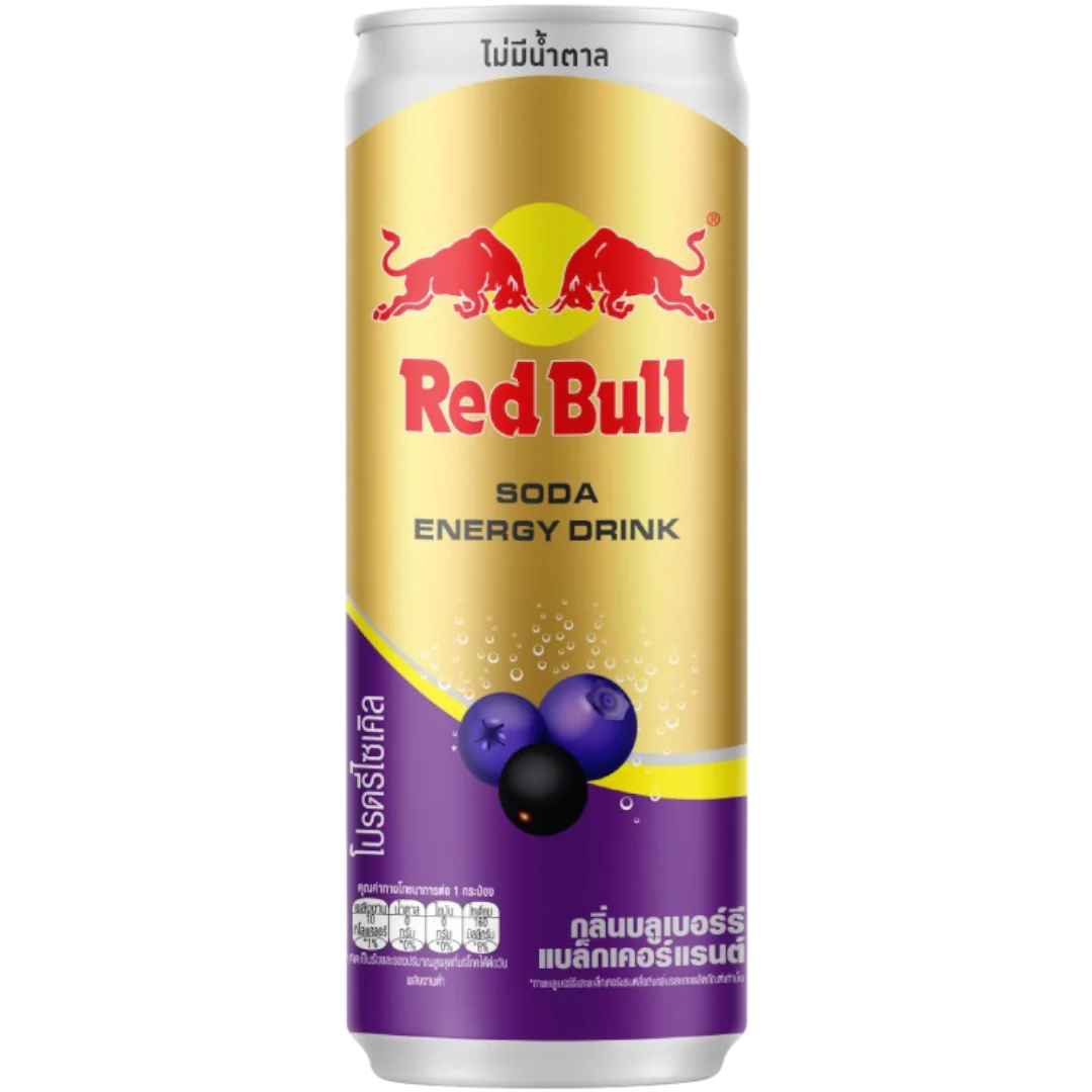 Redbull Blueberry Blackberry Flavor(china)