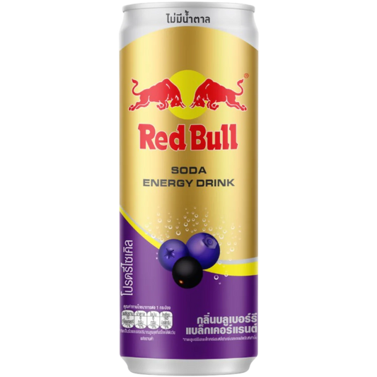 Redbull Blueberry Blackberry Flavor(china)