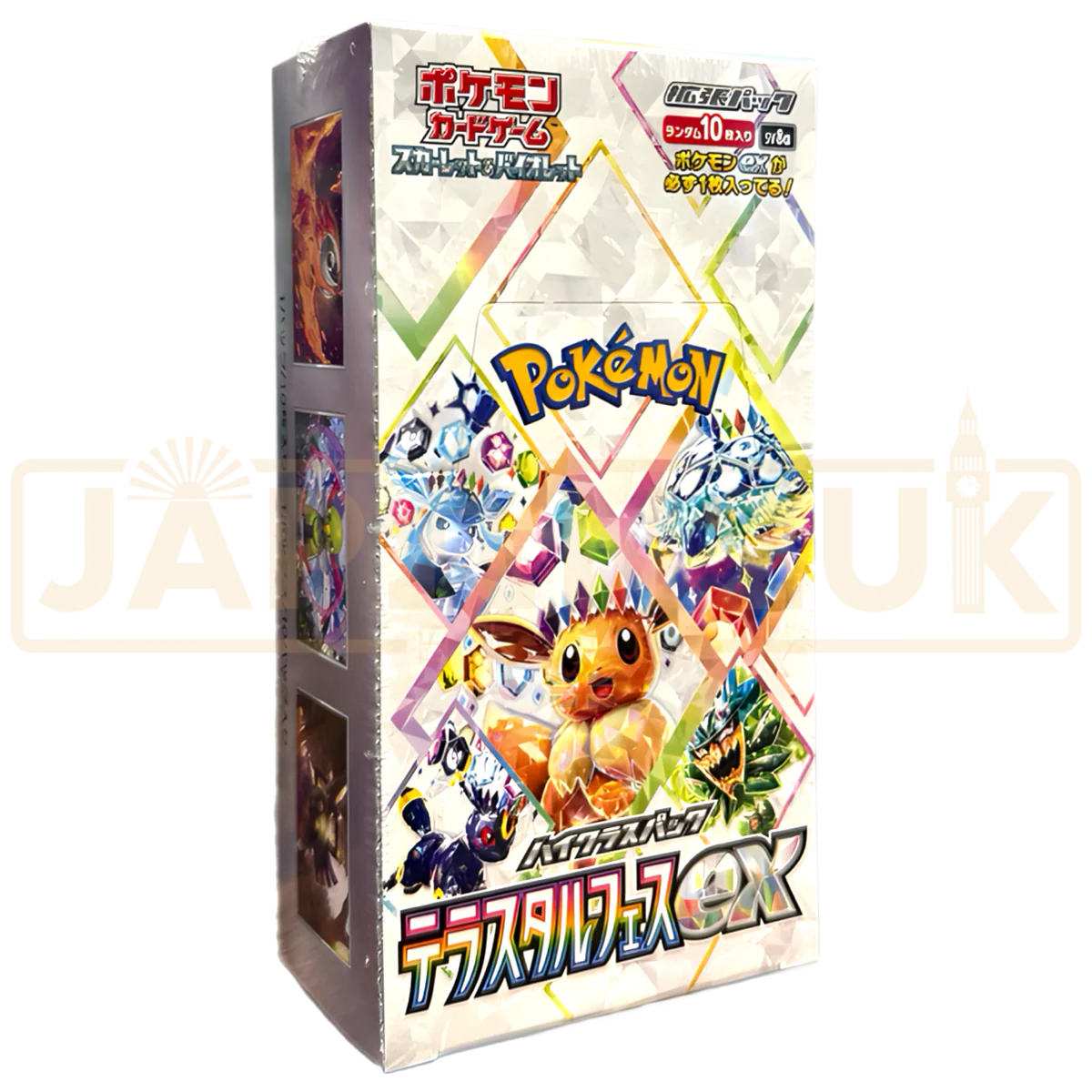Pokemon Sv8a Terestal Festival Booster Single Pack (Korea)