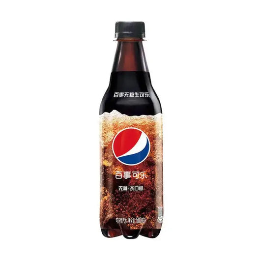 Pepsi Cola Zero Sugar Raw (China)