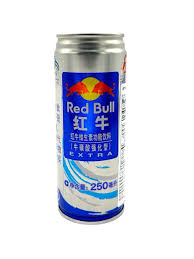 Red Bull Royal Blue Extra (Malaysia)