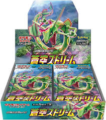 Pokemon Sv7r Blue Sky Stream Single Pack (Korea)