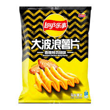 LAY'S ROASTED CHICKEN WINGS (CHINA)