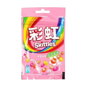 Skittles Fruit Snacks