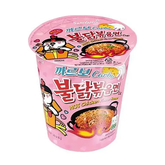 BULDAK SPICY CHICKEN RAMEN CUP (KOREA)