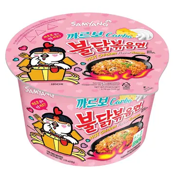 BULDAK CHEESE SPICY CHICKEN RAMEN BOWL (KOREA)