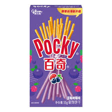 Pocky Blueberry Raspberry Creme (China)
