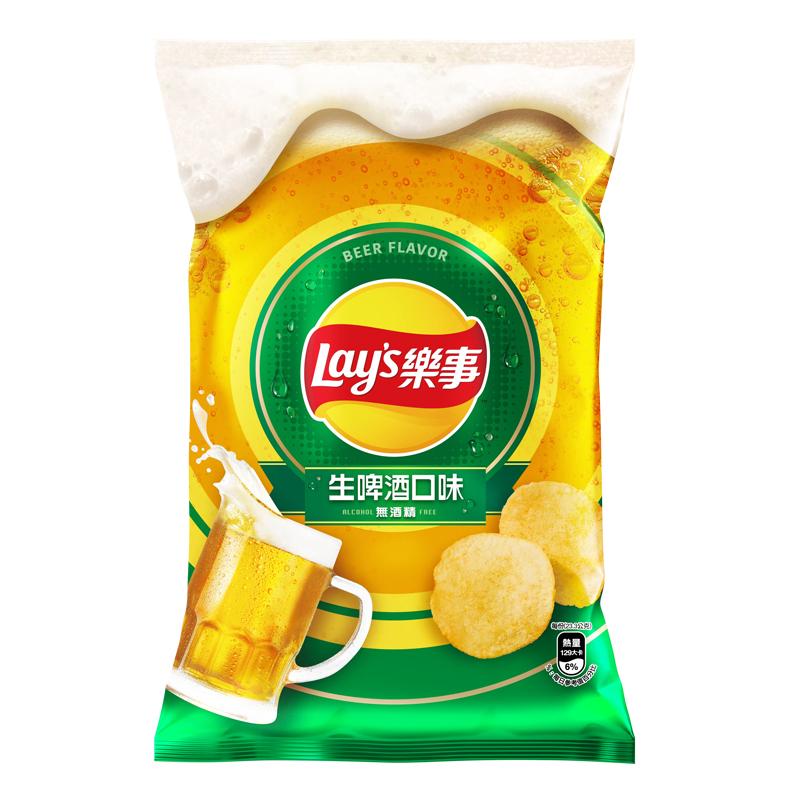Lay’s Beer Flavor Chips (Taiwan)