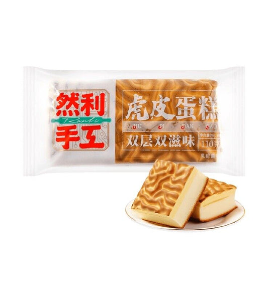 Handmade Tiger Skin Cake(China)