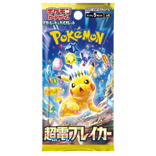 Pokemon SV08 Super Electric Breaker Single Pack (Korea)